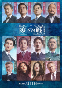 日韩美女免费线视频
